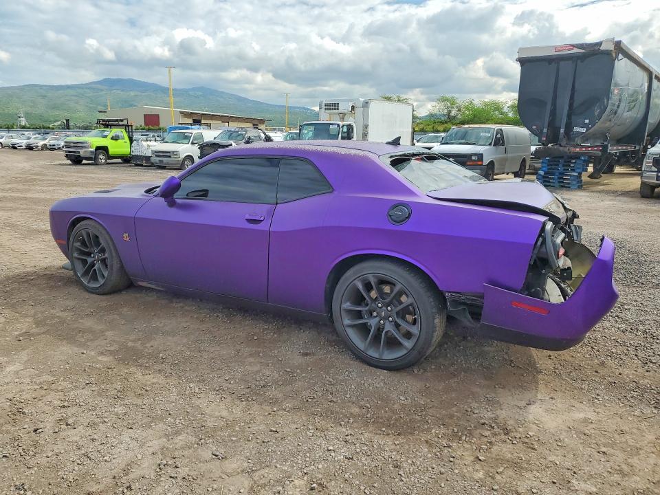 Aukcja sprzedaży 2020 Dodge Challenger, vin: 2C3CDZFJ0LH239753, numer aukcji: 50668946