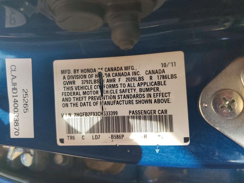 Продажа на аукционе авто 2012 Honda Civic, vin: 2HGFB2F93CH533399, номер лота: 48355826