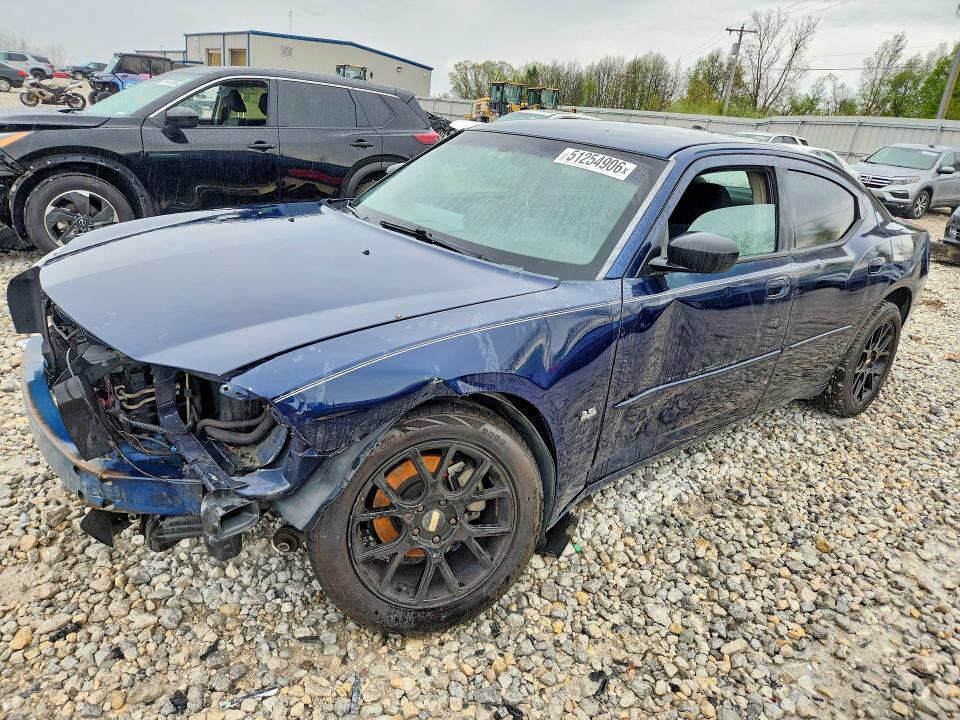 Продажа на аукционе авто 2006 Dodge Charger, vin: 2B3KA43G56H306753, номер лота: 51254906