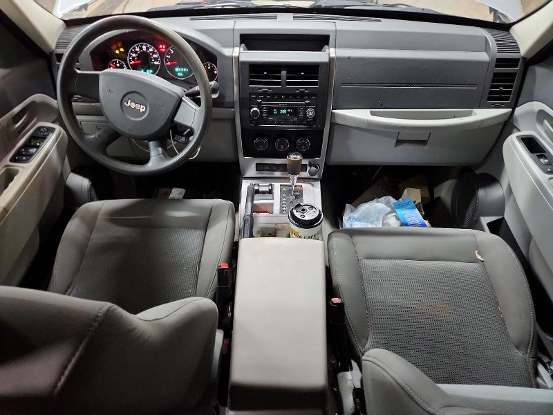 2008 Jeep Liberty მანქანა იყიდება აუქციონზე, vin: 1J8GN28K48W210782, აუქციონის ნომერი: 50851096