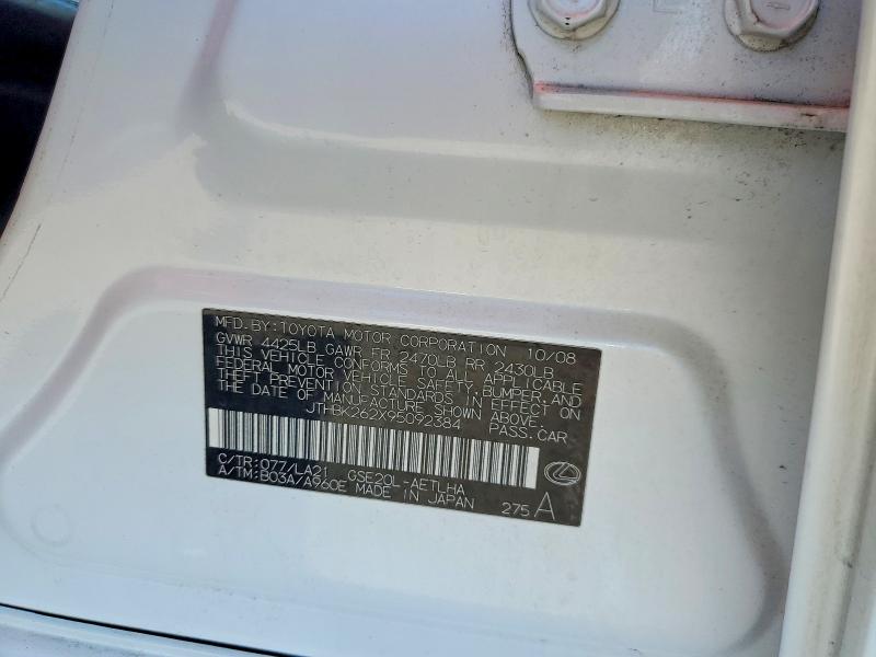 50421646 :رقم المزاد ، JTHBK262X95092384 vin ، 2009 Lexus Is مزاد بيع
