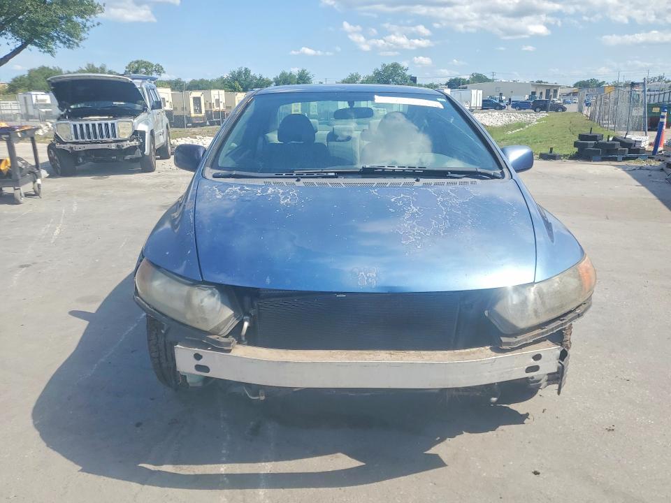 Продаж на аукціоні авто 2006 Honda Civic, vin: 2HGFG12606H524686, номер лоту: 51782376