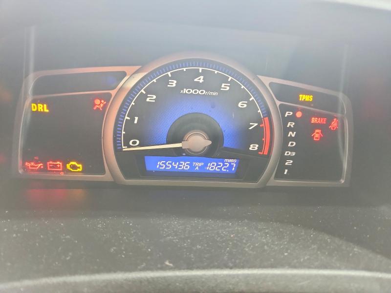 Продаж на аукціоні авто 2008 Honda Civic, vin: 2HGFG12898H540065, номер лоту: 48816066