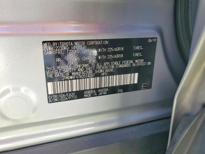 2019 Toyota Rav4 Hybrid მანქანა იყიდება აუქციონზე, vin: JTMDWRFV7KD514267, აუქციონის ნომერი: 51176416
