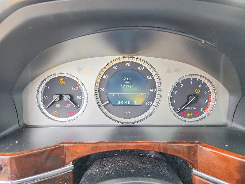 Продажа на аукционе авто 2012 Mercedes-benz Glk, vin: WDCGG8HB0CF823845, номер лота: 51421576