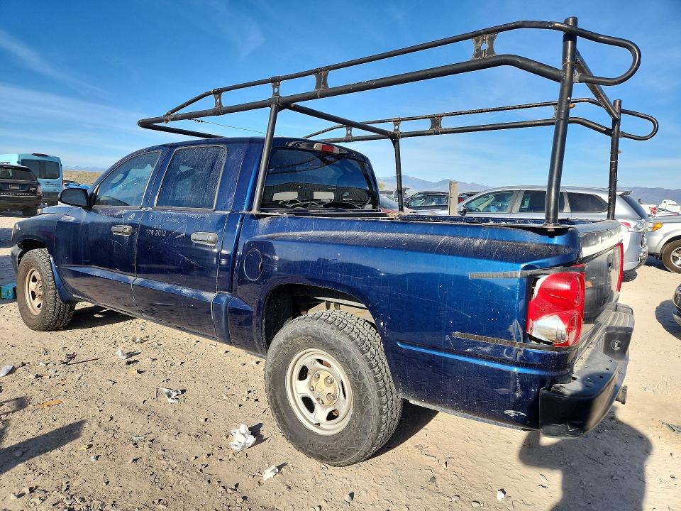 2006 Dodge Dakota მანქანა იყიდება აუქციონზე, vin: 1D7HW28K66S536778, აუქციონის ნომერი: 48718726
