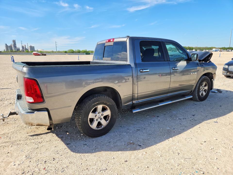 2009 Dodge Ram 1500 მანქანა იყიდება აუქციონზე, vin: 1D3HB13P29S782127, აუქციონის ნომერი: 48752036