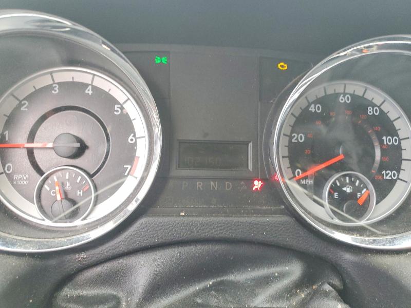 2014 Dodge Grand Caravan მანქანა იყიდება აუქციონზე, vin: 2C4RDGBG0ER404704, აუქციონის ნომერი: 51719286