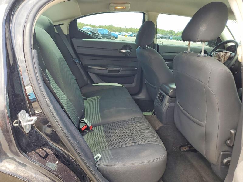 Продажа на аукционе авто 2008 Dodge Charger, vin: 2B3KA43G68H200475, номер лота: 51688316