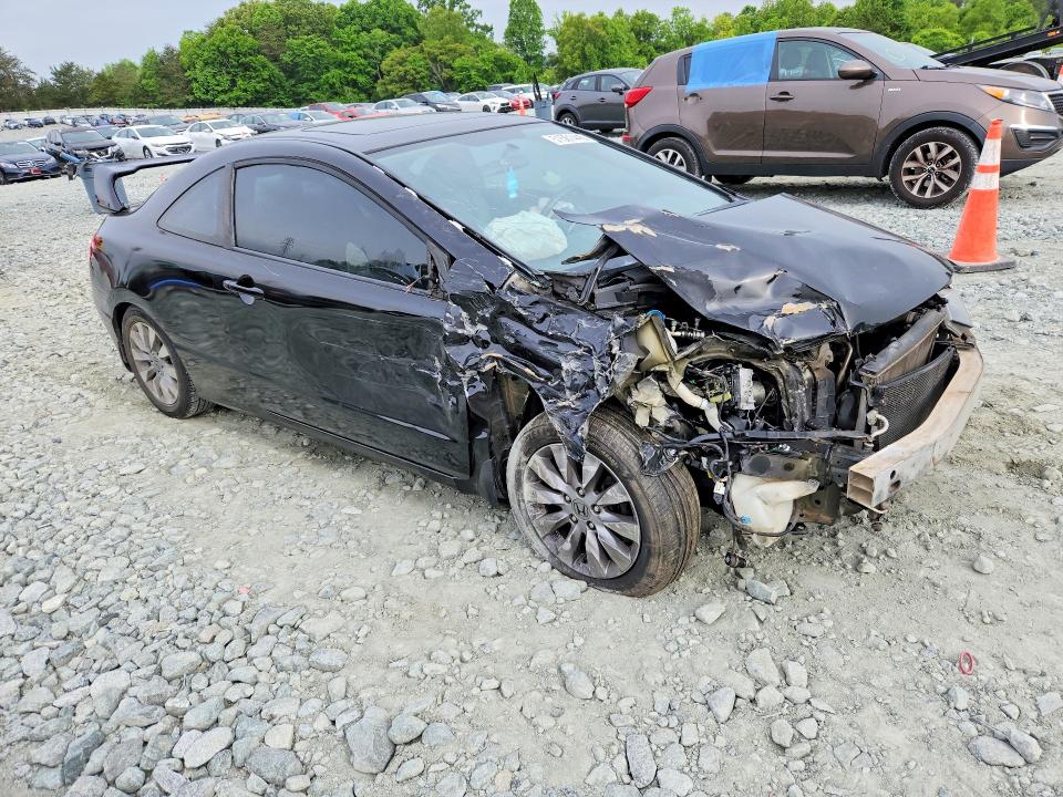 Продажа на аукционе авто 2010 Honda Civic, vin: 2HGFG1B98AH533607, номер лота: 51501446