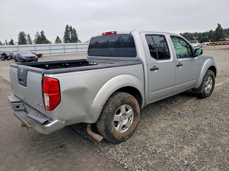Продажа на аукционе авто 2007 Nissan Frontier, vin: 1N6AD07W97C448794, номер лота: 50160396