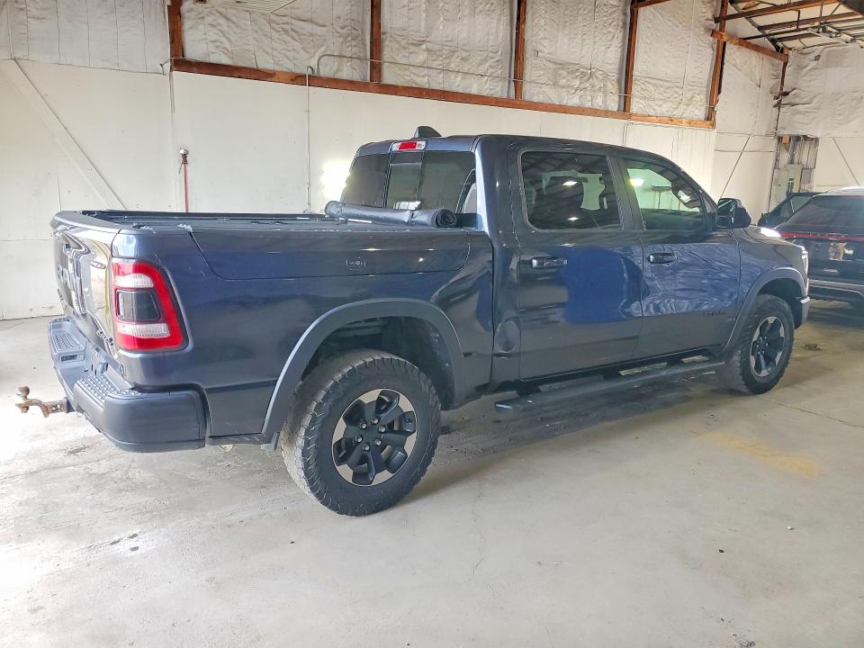 2019 Ram 1500 მანქანა იყიდება აუქციონზე, vin: 1C6SRFLT9KN876408, აუქციონის ნომერი: 49587136