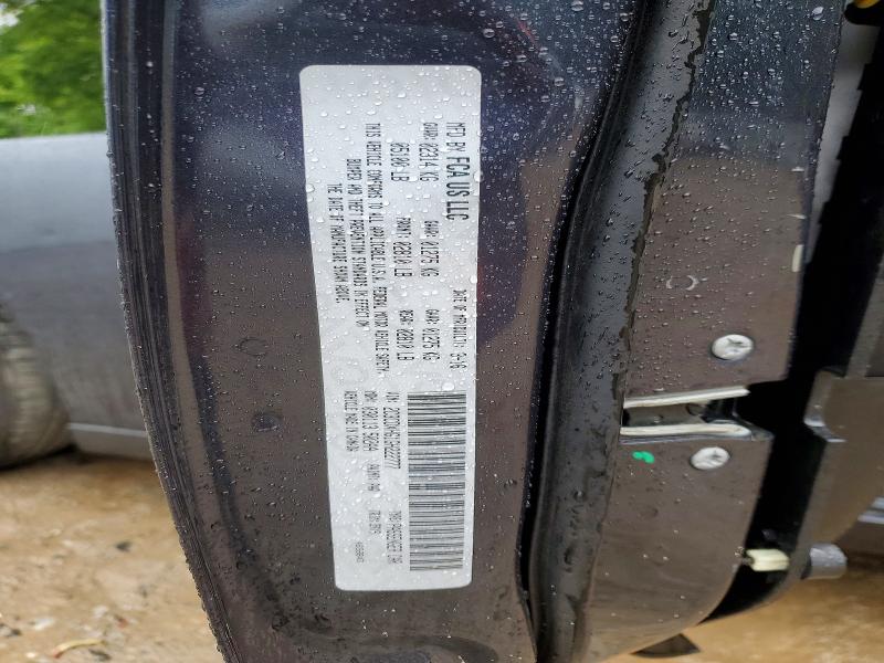 2016 Dodge Charger მანქანა იყიდება აუქციონზე, vin: 2C3CDXHG1GH222777, აუქციონის ნომერი: 51572716