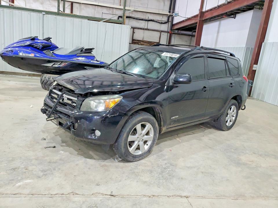 Продажа на аукционе авто 2007 Toyota Rav4, vin: JTMBK31V976015196, номер лота: 51719016