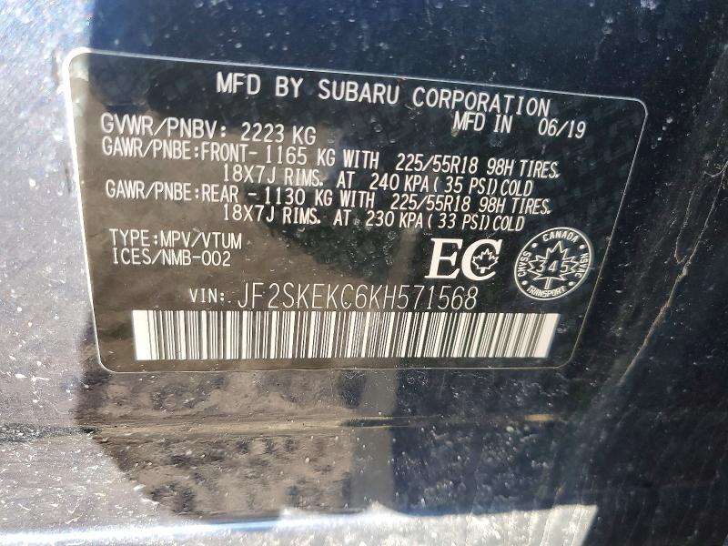 48102616 :رقم المزاد ، JF2SKEKC6KH571568 vin ، 2019 Subaru Forester مزاد بيع