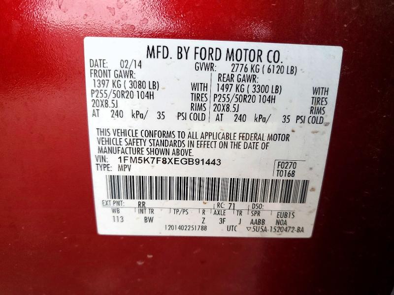 Продажа на аукционе авто 2014 Ford Explorer, vin: 1FM5K7F8XEGB91443, номер лота: 49069066