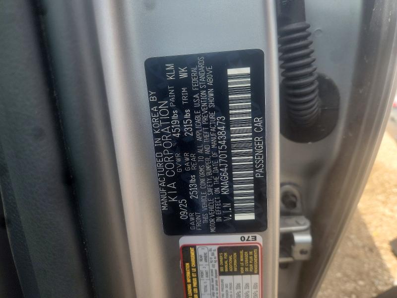 Продаж на аукціоні авто 2026 Kia K5, vin: KNAG64J70T5438473, номер лоту: 51709756