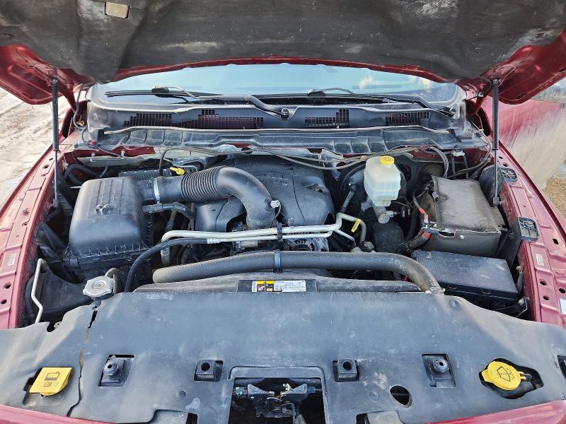 Продажа на аукционе авто 2014 Ram 2500, vin: 3C6TR5DTXEG126722, номер лота: 47958226