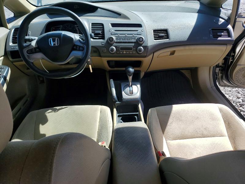Aukcja sprzedaży 2007 Honda Civic, vin: JHMFA36287S021936, numer aukcji: 48201296