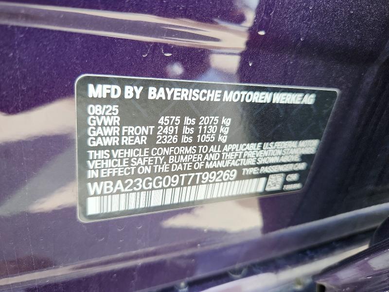 Продаж на аукціоні авто 2026 Bmw 228xi, vin: WBA23GG09T7T99269, номер лоту: 48434666