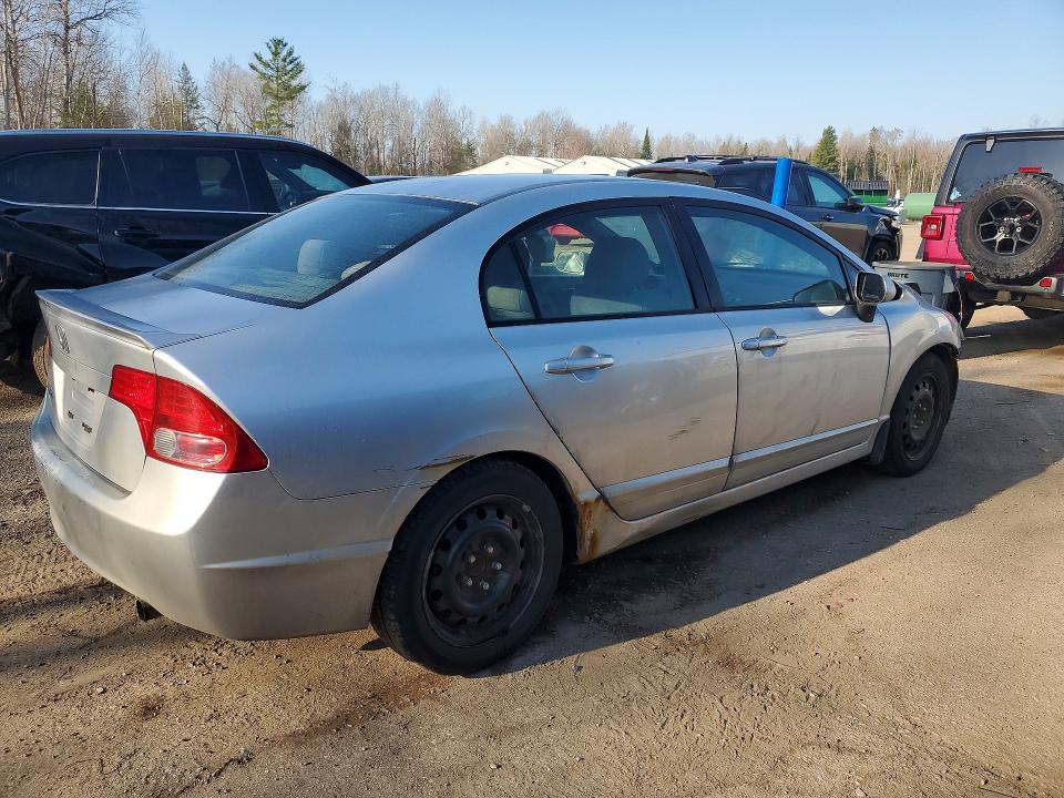 Продажа на аукционе авто 2008 Honda Civic, vin: 2HGFA16568H007897, номер лота: 47580956