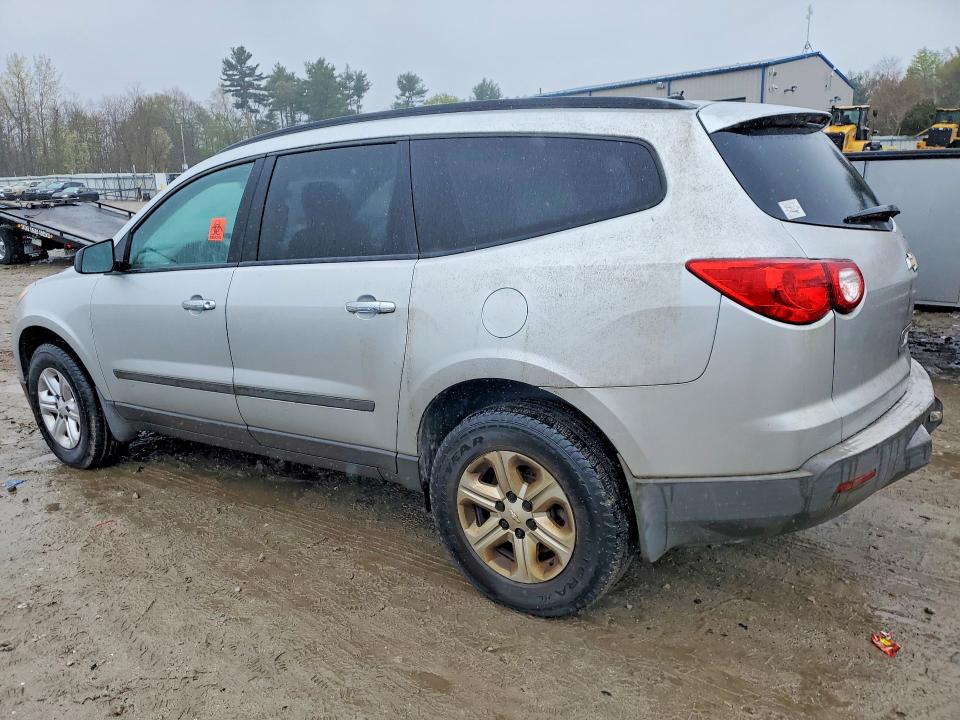 Aukcja sprzedaży 2012 Chevrolet Traverse, vin: 1GNKRFED1CJ210061, numer aukcji: 51974646