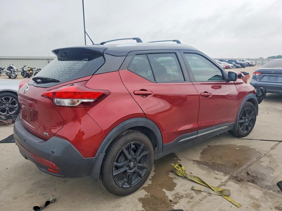 2020 Nissan Kicks მანქანა იყიდება აუქციონზე, vin: 3N1CP5DVXLL533947, აუქციონის ნომერი: 51572406