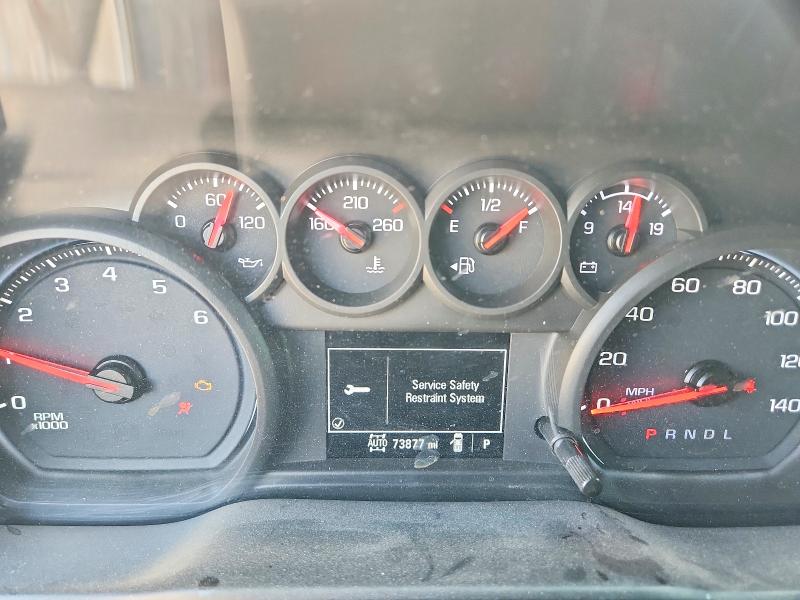 2020 Chevrolet Silverado მანქანა იყიდება აუქციონზე, vin: 1GCPYCEF8LZ165929, აუქციონის ნომერი: 49971566