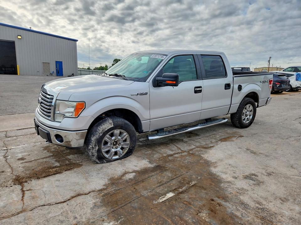 Aukcja sprzedaży 2010 Ford F150, vin: 1FTFW1EV7AKC19594, numer aukcji: 51971216