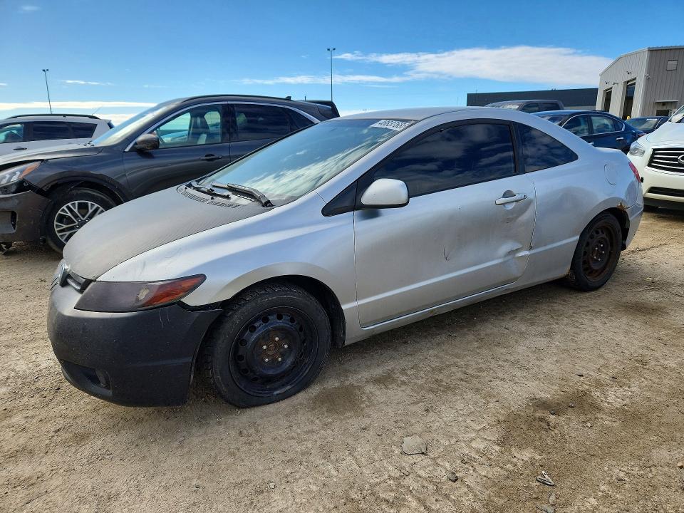 Продаж на аукціоні авто 2007 Honda Civic, vin: 2HGFG12627H002918, номер лоту: 48837686