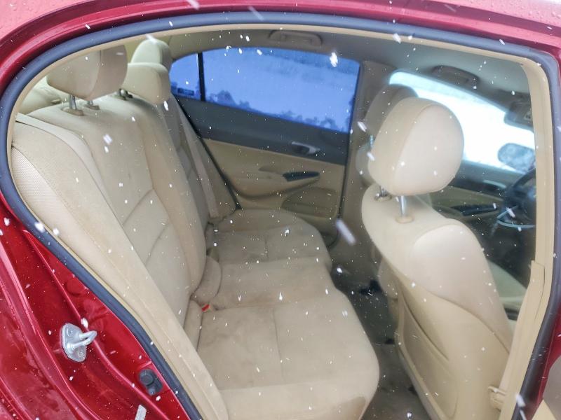 Продажа на аукционе авто 2006 Honda Civic, vin: JHMFA16526S002151, номер лота: 48691946