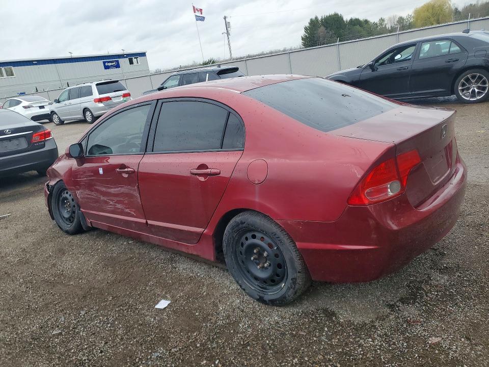 Продажа на аукционе авто 2007 Honda Civic, vin: 2HGFA16597H004569, номер лота: 51143116