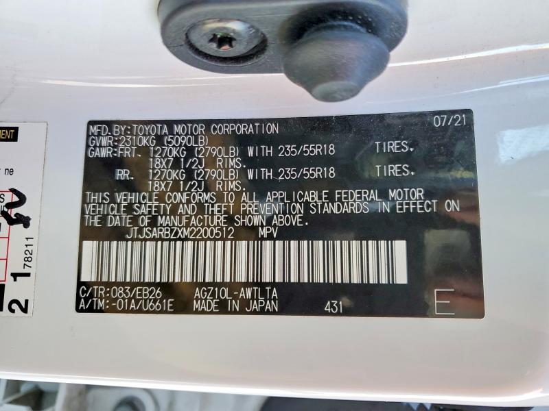 Продажа на аукционе авто 2021 Lexus Nx 300, vin: JTJSARBZXM2200512, номер лота: 50480596