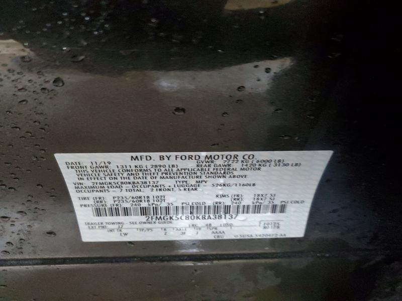 Продаж на аукціоні авто 2019 Ford Flex, vin: 2FMGK5C80KBA38137, номер лоту: 50788806