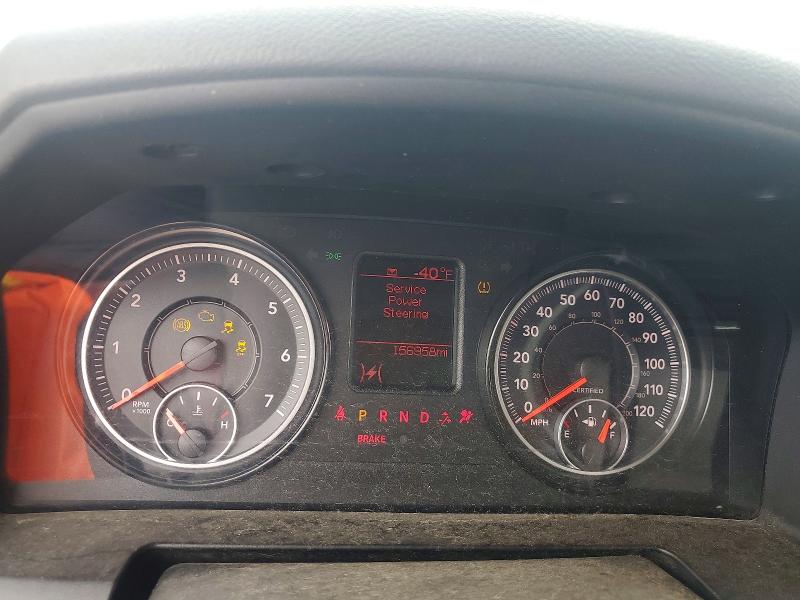 50346166 :رقم المزاد ، 1C6RR7XT5HS675100 vin ، 2017 Ram 1500 مزاد بيع