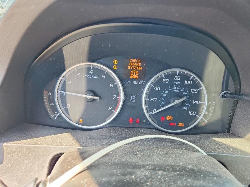 51699626 :رقم المزاد ، 5J8TB3H39HL013851 vin ، 2017 Acura Rdx مزاد بيع