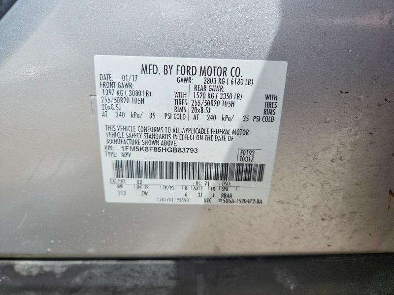 47794116 :رقم المزاد ، 1FM5K8F85HGB83793 vin ، 2017 Ford Explorer مزاد بيع