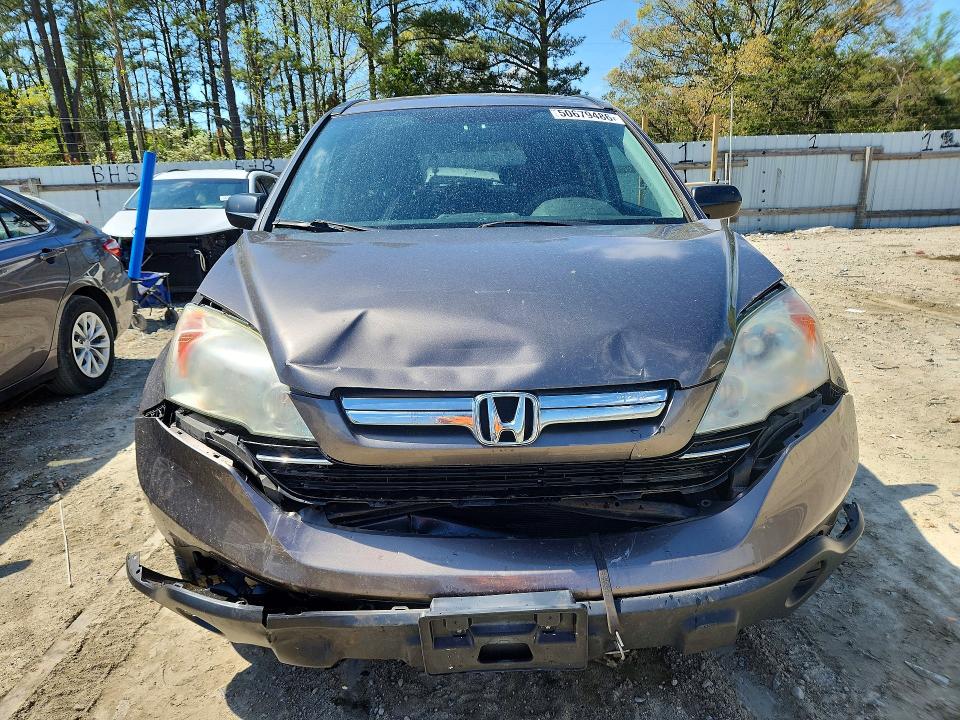 Продажа на аукционе авто 2009 Honda Cr-v, vin: 3CZRE485X9G702703, номер лота: 50679486
