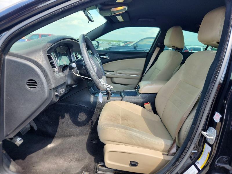 Продажа на аукционе авто 2014 Dodge Charger, vin: 2C3CDXBG3EH307898, номер лота: 50410046