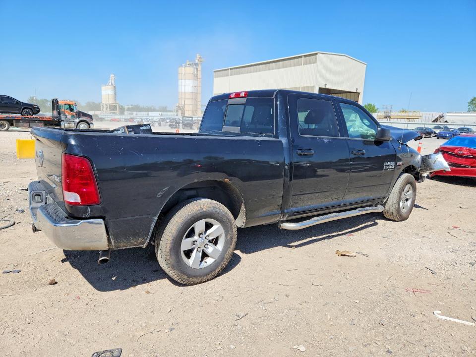 Продажа на аукционе авто 2020 Ram 1500 Classic, vin: 1C6RR7TTXLS101848, номер лота: 50309886