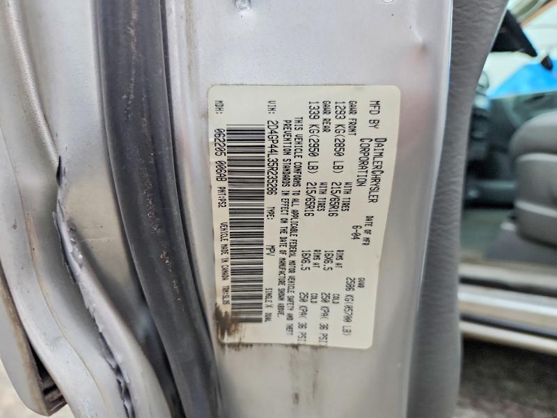 51498176 :رقم المزاد ، 2D4GP44L35R235286 vin ، 2005 Dodge Grand Caravan مزاد بيع
