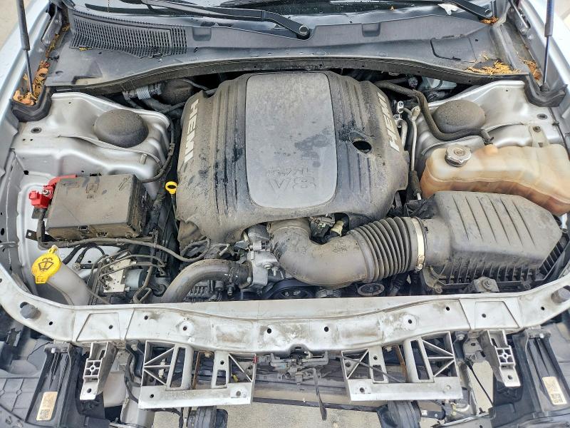 2023 Dodge Charger მანქანა იყიდება აუქციონზე, vin: 2C3CDXCT4PH543829, აუქციონის ნომერი: 50340316