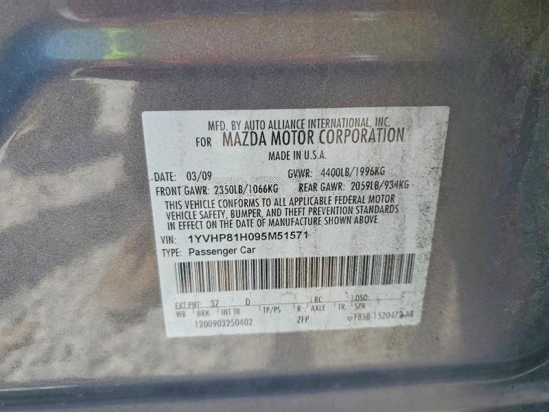 Продаж на аукціоні авто 2009 Mazda 6, vin: 1YVHP81H095M51571, номер лоту: 50773676