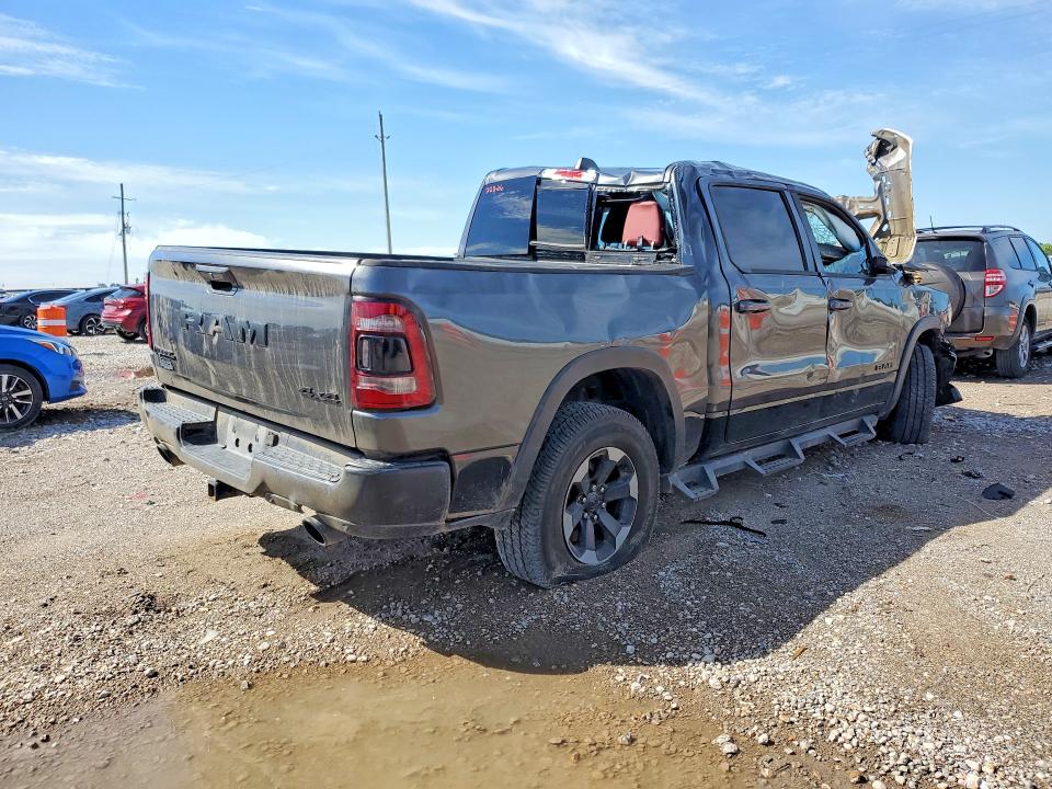 2019 Ram 1500 მანქანა იყიდება აუქციონზე, vin: 1C6SRFLTXKN545255, აუქციონის ნომერი: 48265856