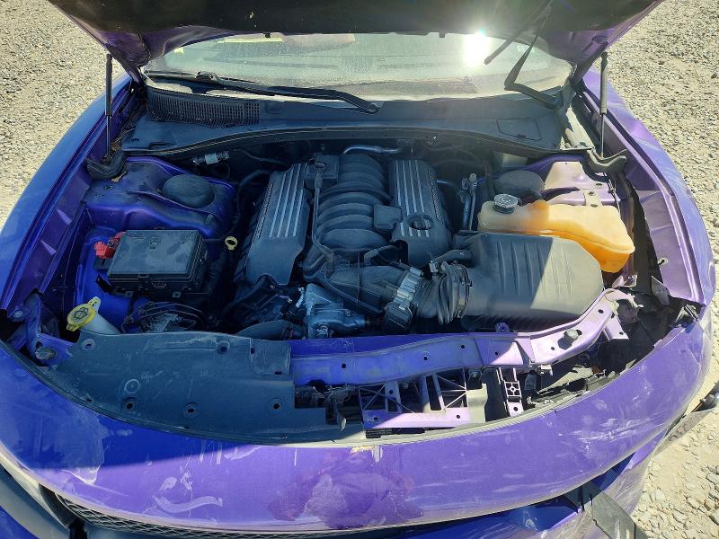 2016 Dodge Charger მანქანა იყიდება აუქციონზე, vin: 2C3CDXGJ4GH196981, აუქციონის ნომერი: 50628246