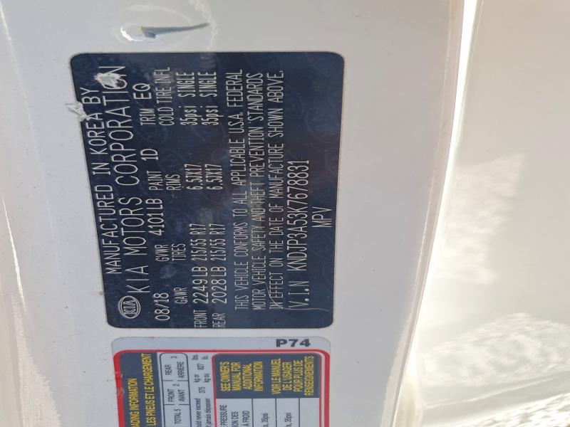 50313396 :رقم المزاد ، KNDJP3A53K7678831 vin ، 2019 Kia Soul مزاد بيع
