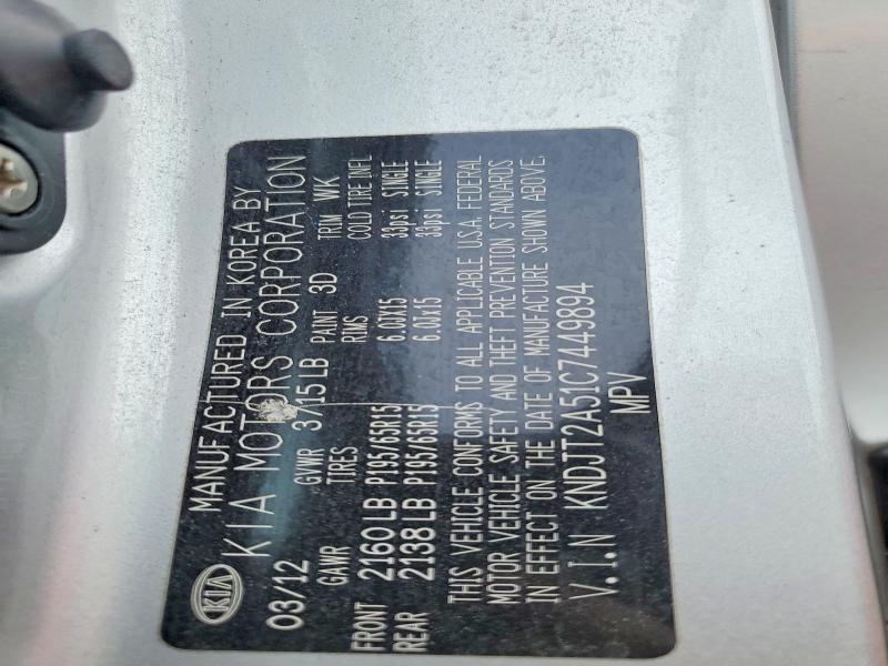 49565606 :رقم المزاد ، KNDJT2A51C7449894 vin ، 2012 Kia Soul مزاد بيع