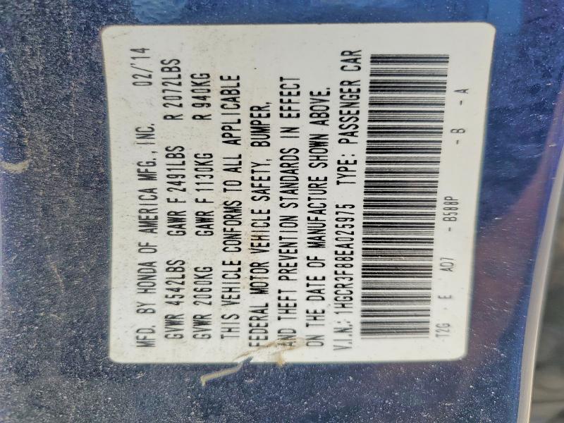 2014 Honda Accord მანქანა იყიდება აუქციონზე, vin: 1HGCR3F88EA025975, აუქციონის ნომერი: 48466746
