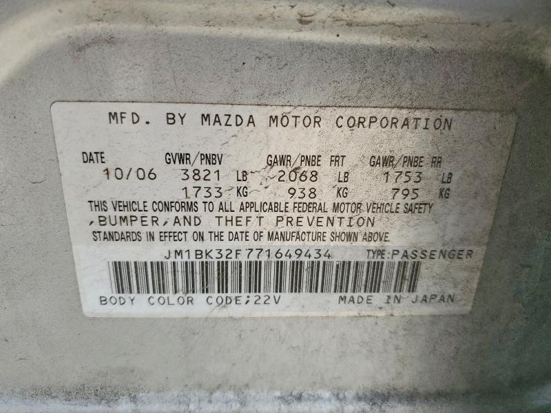 Aukcja sprzedaży 2007 Mazda 3, vin: JM1BK32F771649434, numer aukcji: 51444986