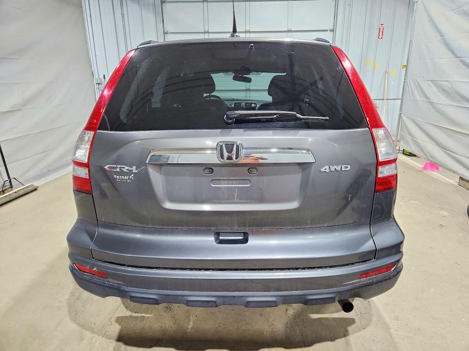 2011 Honda Cr-v მანქანა იყიდება აუქციონზე, vin: JHLRE4H73BC034374, აუქციონის ნომერი: 48142726